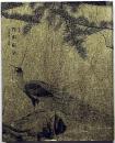 丸山応挙　特別展・（写生画）創造への挑戦・図録