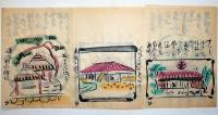 芹澤銈介彩色肉筆画　「沖縄首里金城ほか沖縄民家」18枚