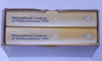 Proceedings of the International Congress of Mathematicians1990　(国際的なMathematicians1990会議の訴訟・1・2集)京都議定書