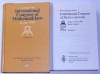 Proceedings of the International Congress of Mathematicians1990　(国際的なMathematicians1990会議の訴訟・1・2集)京都議定書