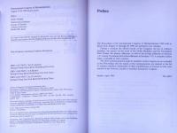 Proceedings of the International Congress of Mathematicians1990　(国際的なMathematicians1990会議の訴訟・1・2集)京都議定書