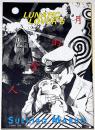 月的愛人 ルナティックラヴァーズ LUNATIC LOVER'S