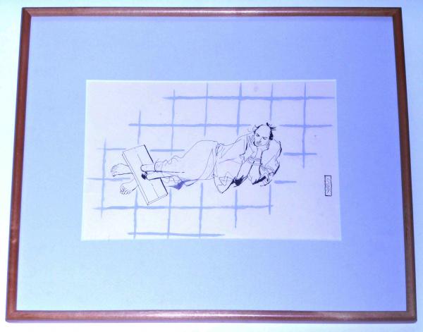 岩田専太郎ペン画額 直筆挿絵(岩田専太郎) / 斜陽館 / 古本