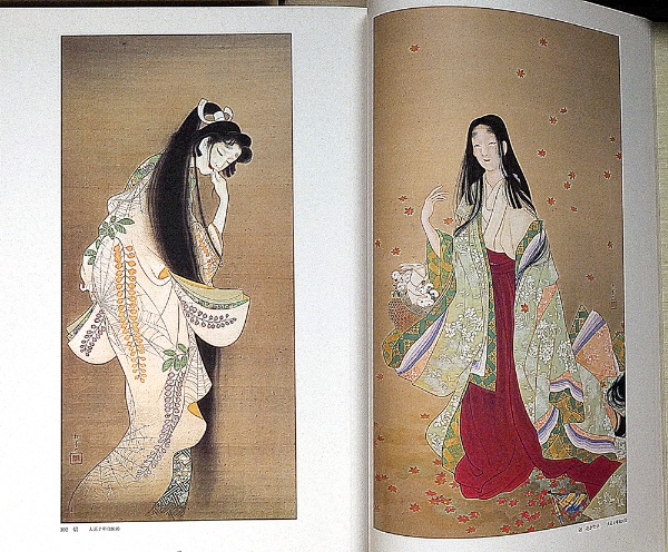 「上村松園画集（図版編 / 解説編 全2冊揃）」河北倫明 / 上村松篁 監修 上村松園画集 図版編/解説編 全2巻揃 二重函 | 河北倫明・上村松皇