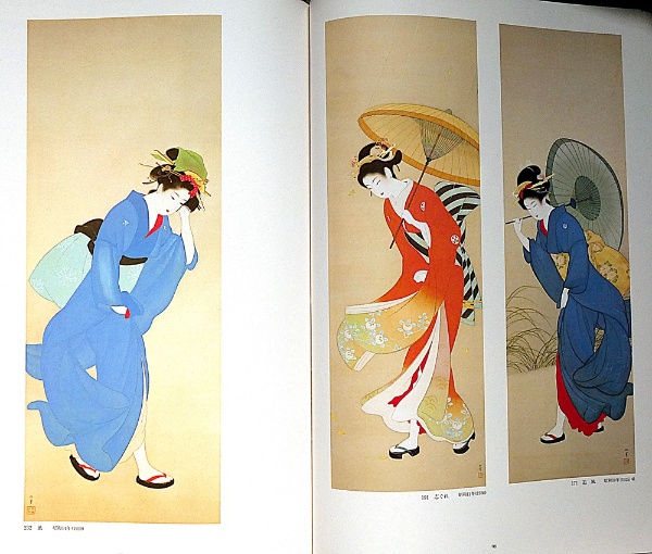 「上村松園画集（図版編 / 解説編 全2冊揃）」河北倫明 / 上村松篁 監修 上村松園画集 図版編/解説編 全2巻揃 二重函 | 河北倫明・上村松皇