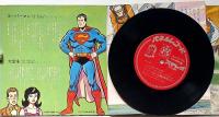 テレビまんがスーパーマン　EP判・スーパーマン・大空を★ドラマ・イモール国の半漁人　ケイブンシャのパネルレコード