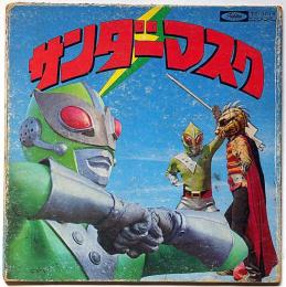 サンダーマスク　ＥＰレコード　1872年