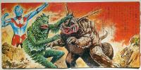 ウルトラマン・3大怪獣対決・恐怖の怪獣島　TVマンガ　円谷プロ・TBS　
