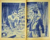 軍事探偵長編小説　大蒙古の暁　日本少年付録・昭和13年3月