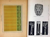 ウヰンド画報　1巻1号（大正4年7月）