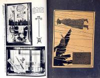 ウヰンド画報　1巻1号（大正4年7月）