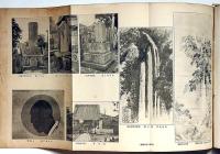 川柳　獅子頭　第2巻第4号～12号（11号欠）　寺崎廣業・鈴木華トン・山田敬中（木版・2枚）・中村不折・他