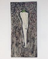 田中恭吉作品集