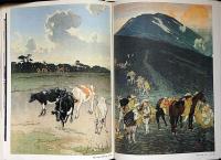 近代日本版画大系　全3冊揃　（明治・大正・昭和の版画家）