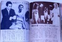 100万人の映画館　話題作「欲望」とフリーセックス映画10篇