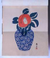 版画の手ほどき