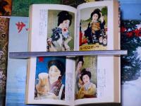 サッポロ　1976年1月～78年10月不揃8冊　(サッポロビール100年記念号ほか)