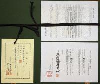 斎藤カオル 銅版画「新緑の五箇山」　カラ―メゾチント　額付き　直筆サイン入り　限定123部　サイン入