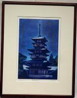 斎藤カオル 銅版画「薬師寺東塔」　カラ―メゾチント　額付き　限定123部　直筆サイン入り　