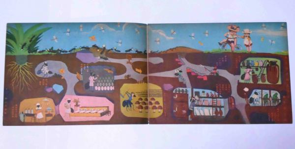 こどものせかい 昭和30年8月 加山又造・竹山博・稗田一穂。堀文子画