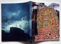 新編　太陽の鉛筆　全2冊　東松照明