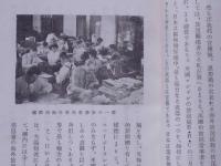 放送人の随想