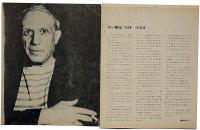 Mr.K 25000days Commemorative Issue　小谷正一 (小谷正一古希記念出版）