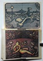 定本 内田百間句集　特別限定82部