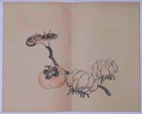 画学階梯　前篇六　木版画12図入り（大正時代の日本画家）