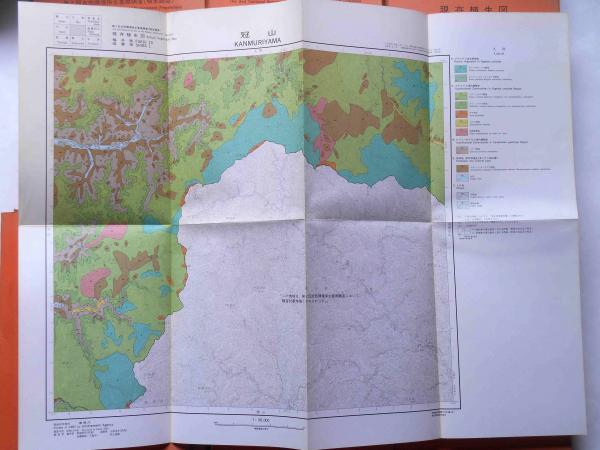 近畿地方・現存植生図(大阪府・奈良県・京都府・三重県・滋賀県