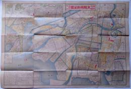 実地踏測大阪市街全図　町名入り