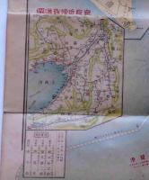 実地踏測大阪市街全図　町名入り