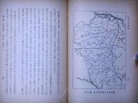 東京府地誌