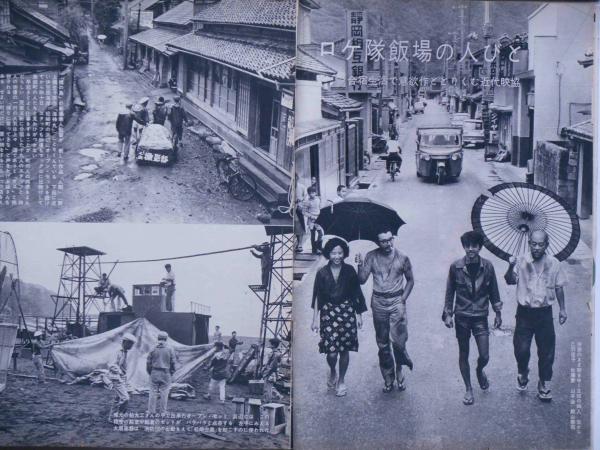 週刊文春 昭和36年4月10日/昭和37年7月2日/昭和39年3月30日 3冊