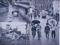 週刊文春　昭和36年4月10日/昭和37年7月2日/昭和39年3月30日　3冊