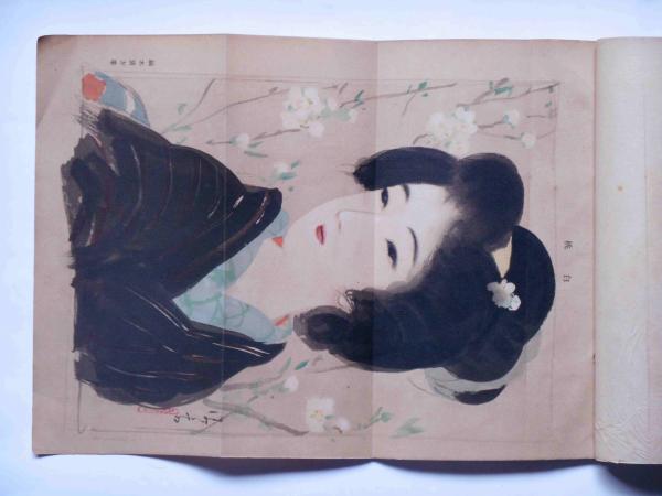 鏑木 清方【築地明石町】、年代物、希少画集画、状態良好、新品