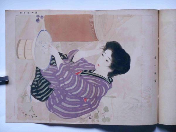 鏑木　清方【にごりえ・第二図】、年代物、希少画集画、状態良好 Yahoo!オークション - 鏑木 清方【春雪】 年代物 希少画集画