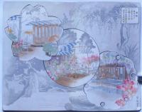 牡丹会誌　第一号（和歌・漢詩・画賛）木版挿画3図入