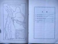 都江堰紹介　（中国・四川成都）