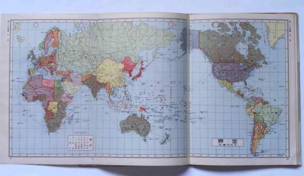 朝日国民地図 満州・朝鮮入 | 朝日新聞社 | ¥2,000 - 日本の古本屋
