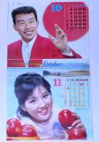 明星付録　６４・ヤング８カラーカレダー/６６・おしゃれカレンダー　２点