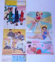 明星付録　６４・ヤング８カラーカレダー/６６・おしゃれカレンダー　２点