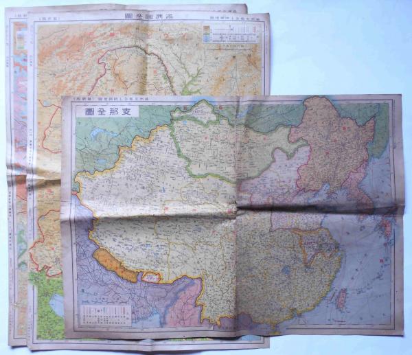 満州全図 地図