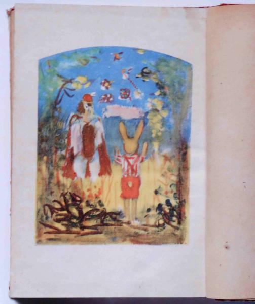 風の又三郎 小穴隆一装画・木版口絵入(宮沢賢治) / 斜陽館 / 古本、中古本、古書籍の通販は「日本の古本屋」