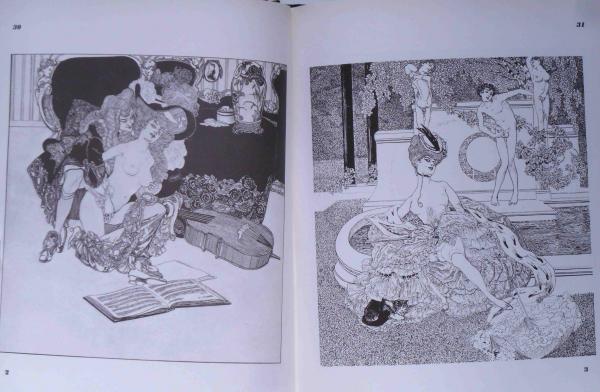 □生田耕作編訳『バイロス画集 第Ⅱ集 』-奢霸都館'80-初版