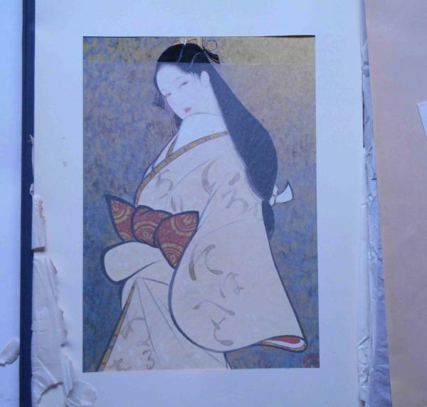 三百年のおんな 岩田専太郎 【公式通販】