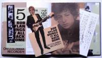 ボブ・ディラン スケッチブック 英文　THE BOB DYLAN scrapbook 1956-1966