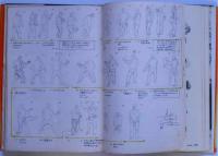 What is Karate?(英文) 極真空手(Masutatsu Oyama(大山倍達)) / 古本