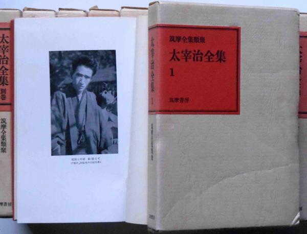 役者バカだよ人生は 博多淡海物語 内川秀治