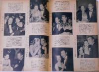 スターアベックアルバム　昭和32年7月　映画ストーリー別冊付録